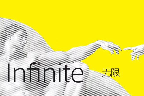 �̘I(y��)�k�����g�k���ҭh(hu��n)���O(sh��)Ӌ(j��)���̘I(y��)���g�O(sh��)Ӌ(j��)