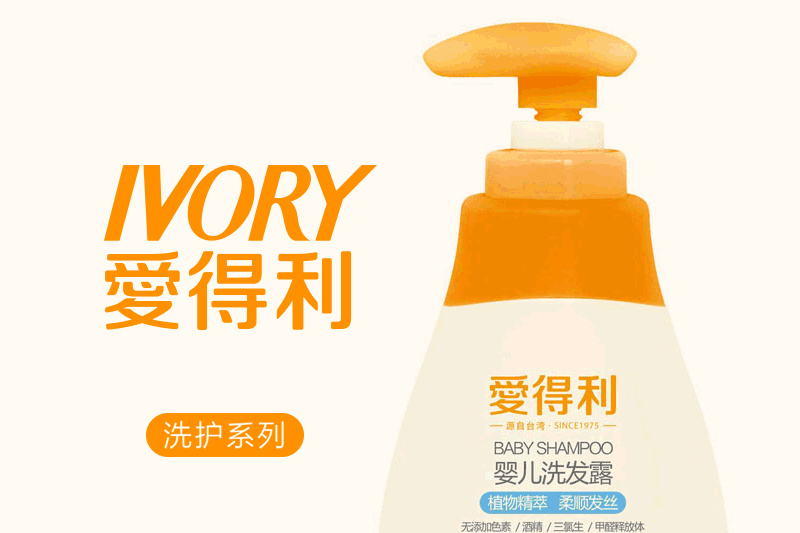 ĸ����Ʒ����(��i)����ϴ�o(h��)ϵ�Юa(ch��n)Ʒ���b�O(sh��)Ӌ(j��)���D���O(sh��)Ӌ(j��)