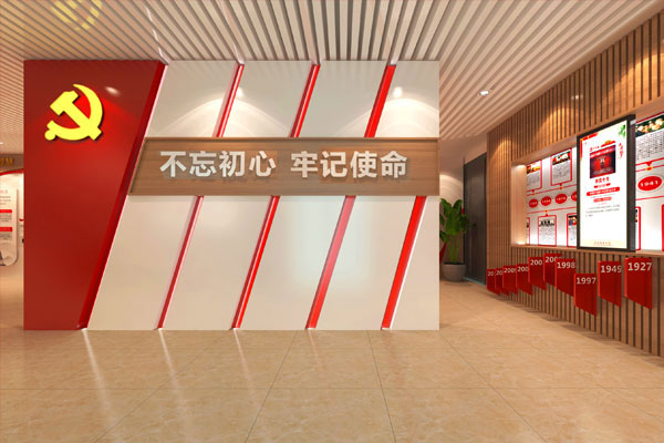 �h���Ļ����O(sh��)���g�O(sh��)Ӌ(j��)���Ļ�ֲ����չ�d�O(sh��)Ӌ(j��)