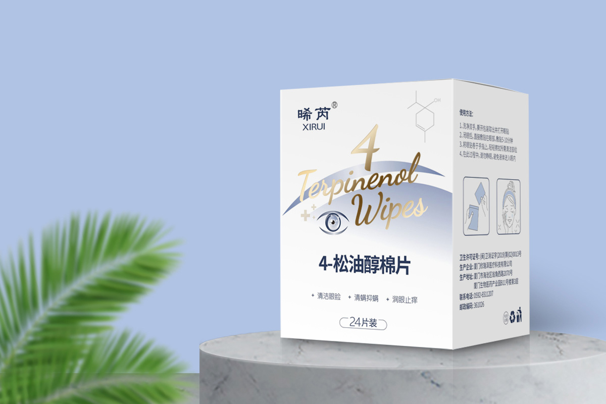 �����o(h��)���������ǡ�4-���ʹ���Ƭ�a(ch��n)Ʒ���b�O(sh��)Ӌ(j��)������b�O(sh��)Ӌ(j��)